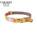 Small Adjustable Dog & Cat Collar – CARAMEL BROWN