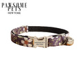 Small Adjustable Dog & Cat Collar – SUNFLOWER